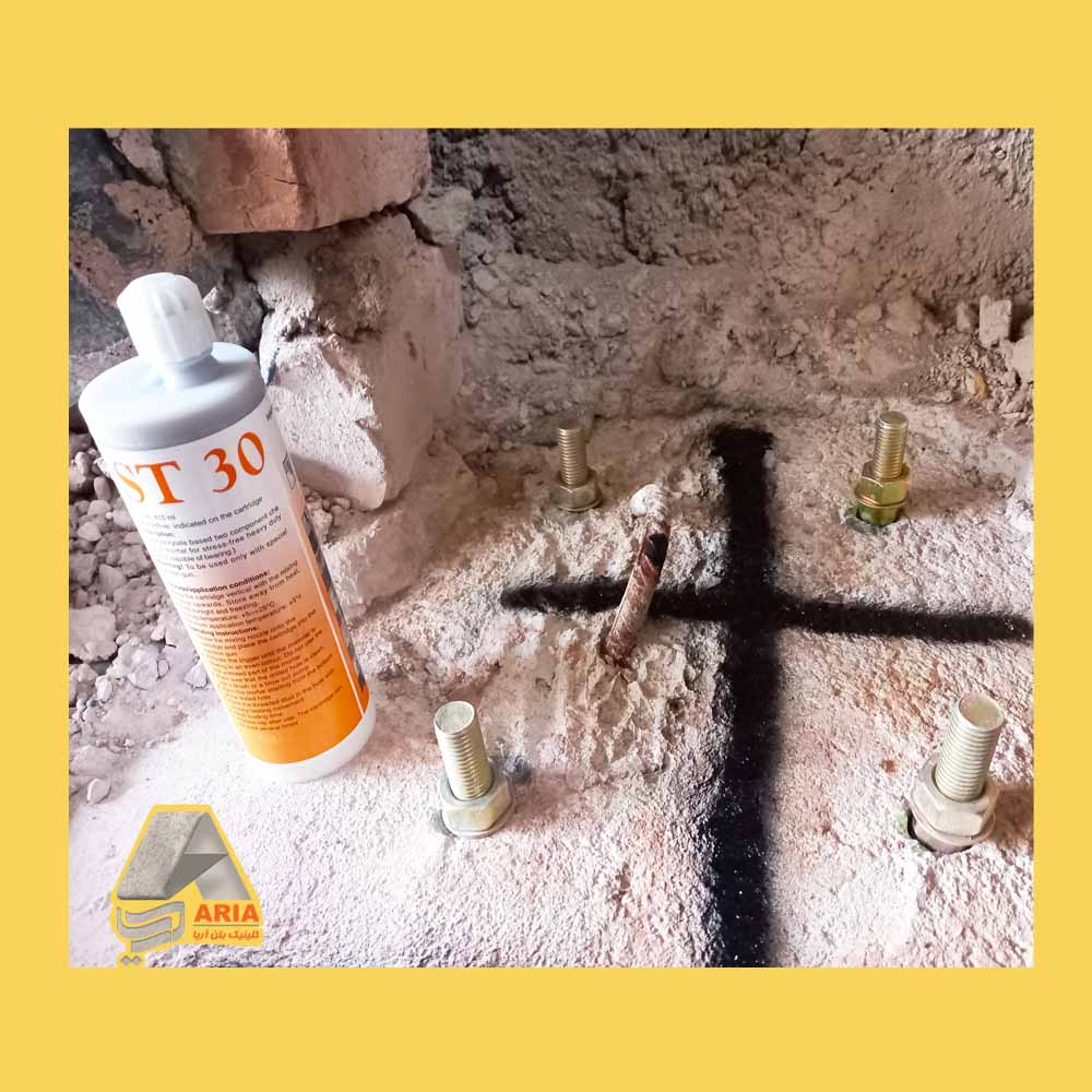 کاشت رول بلت کرمان