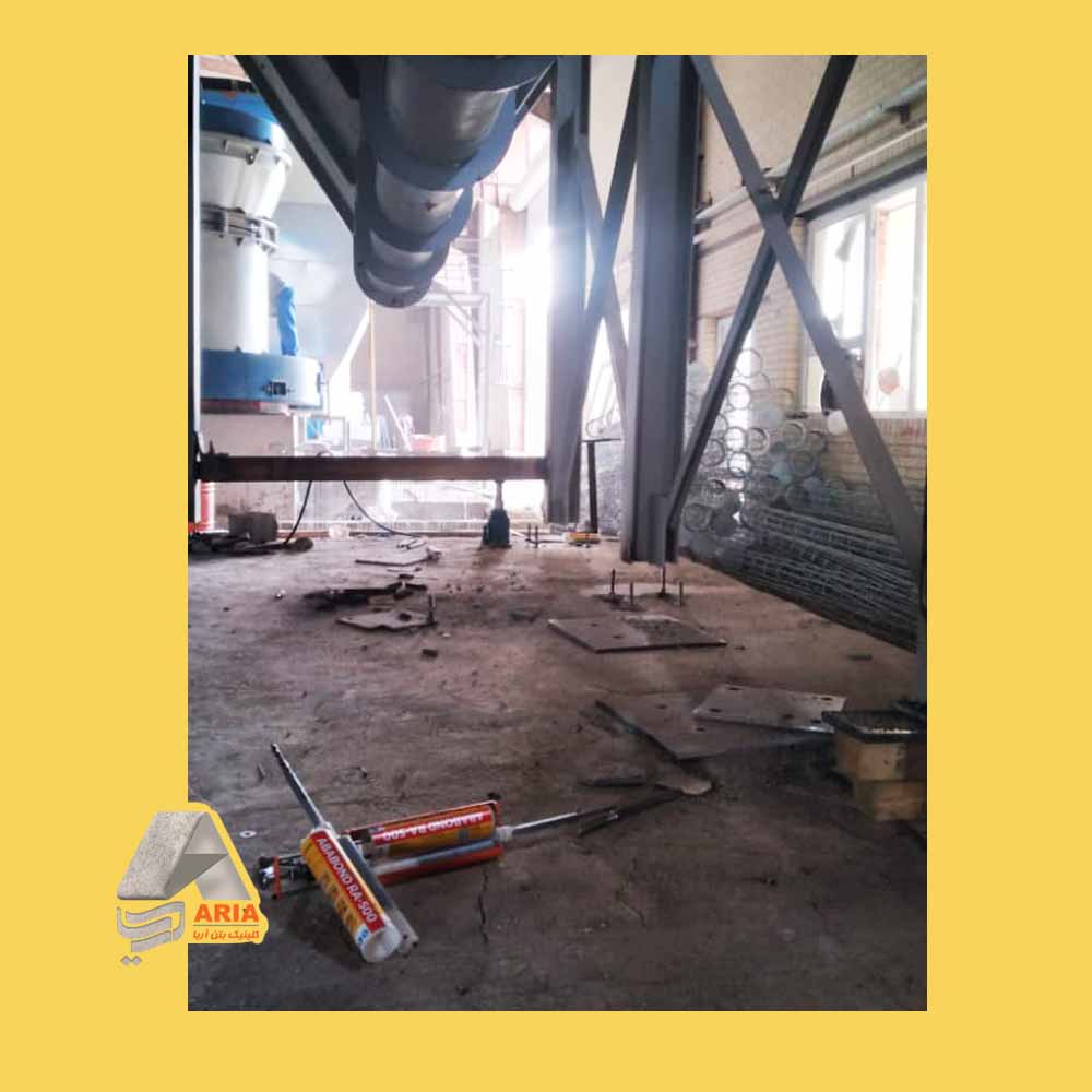 کاشت بلت سیرجان کرمان