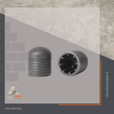  استاپر دبلیو / Stopper W