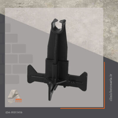  پلی چیر / PolyChair