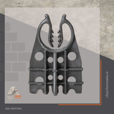 هاردچیر / HardChair