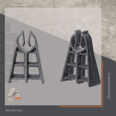  ماکسیچیر / MaxiChair