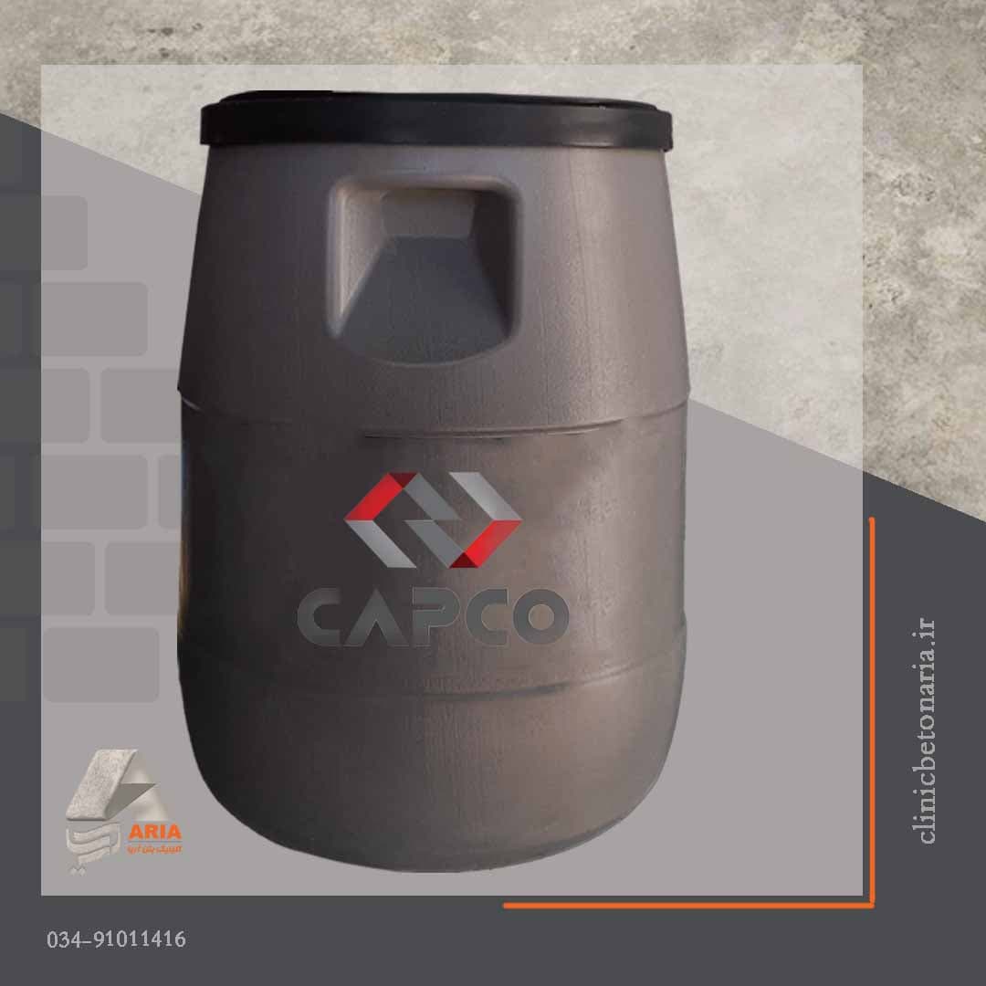 CapFlex C / ماستیک پایه قیری سرد اجرا