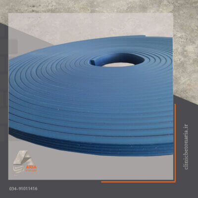 واتراستاپ هیدروفیلی پلی بار بلژیکی / polybar