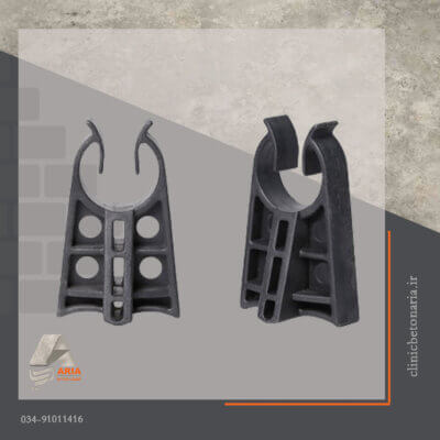 پاورچیر / PowerChair 