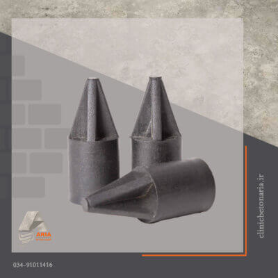  هدبار / HeadBar