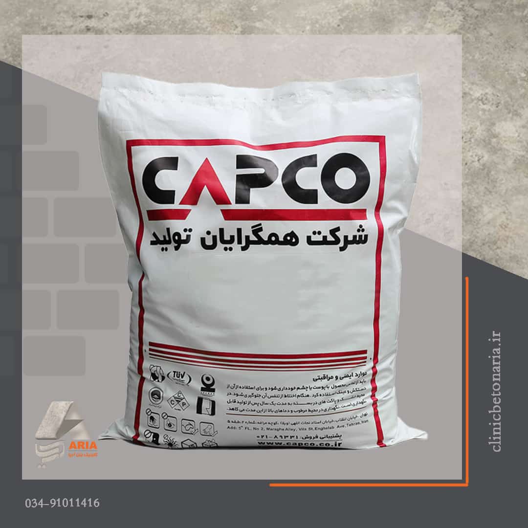 SoftCoat RP / ترمیم کننده سطحی ویژه (کاسماتیک)