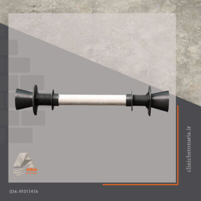  کاوربلت /CoverBolt