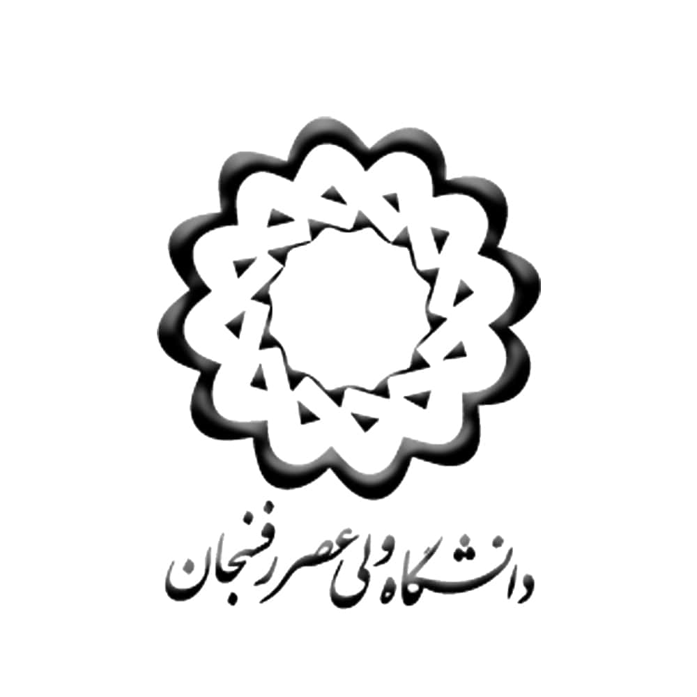 دانشگاه ولی عصر رفسنجان