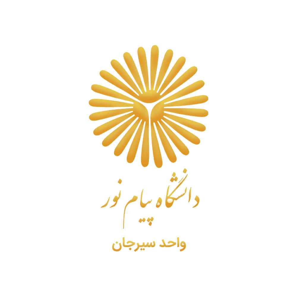 دانشگاه پیام نور