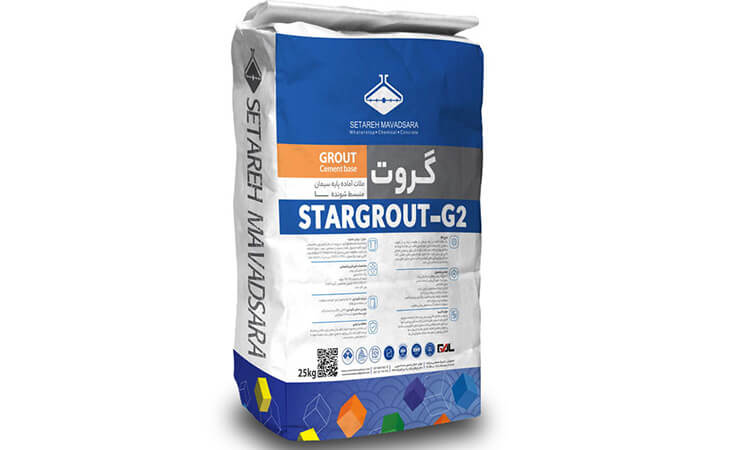 گروت غیر انقباضی G2