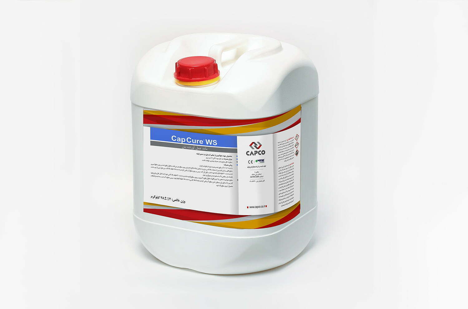 کیورینگ بتن چیست