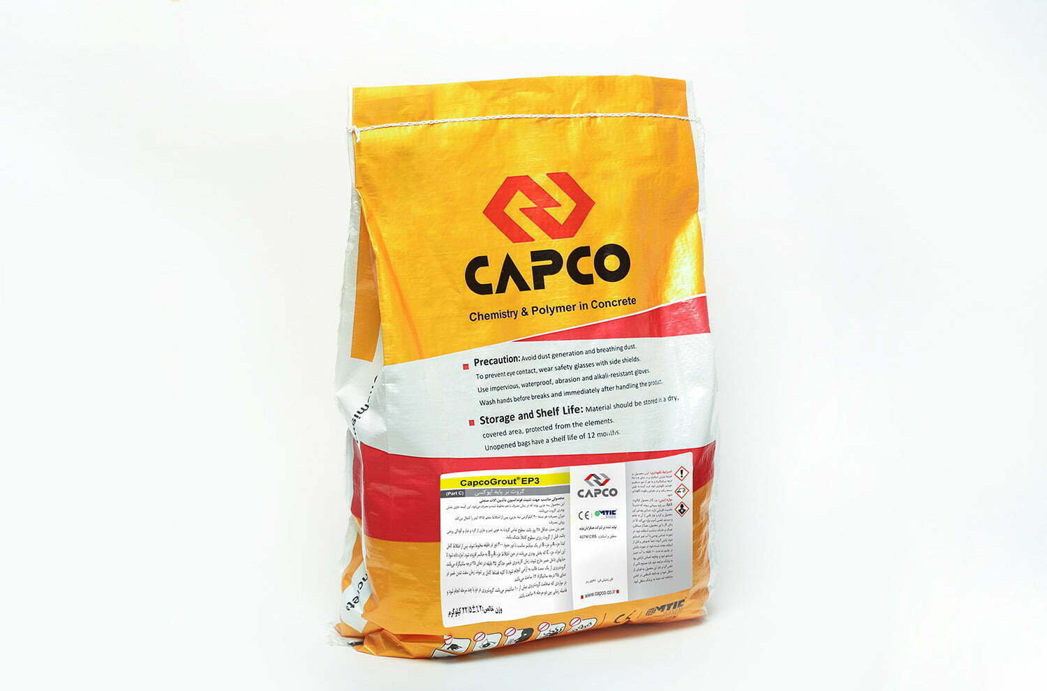 capcoGrout EP3