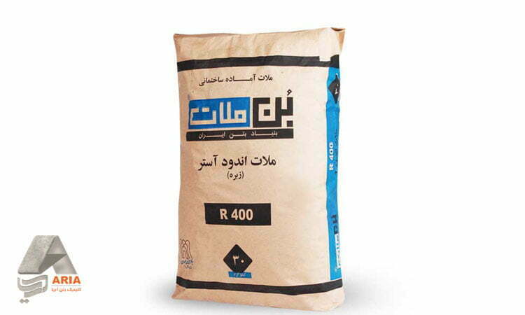 انواع ملات آماده انواع ملات آماده