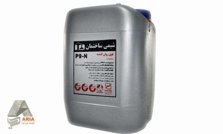 خصوصیات فوق روان کننده بر مقاومت بتن