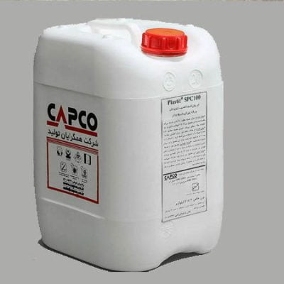 فرق روان کننده و فوق روان کننده بتن چیست؟